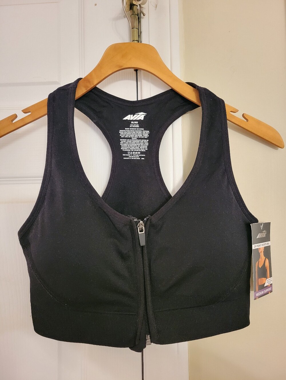 NWT Avia Zip Front Sports Bra Black Size XL